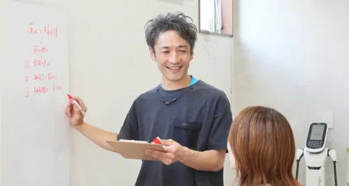 初回から実感できる施術